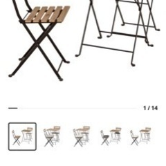 IKEA 屋外　テルノー テーブル　チェア　セット 