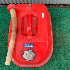 YAZAWA (矢澤産業) ガソリン携行缶 横型タイプ 10L 消防法適合品 の画像