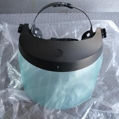 フェイスシールド 未使用品