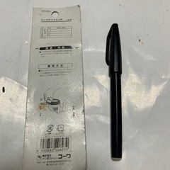 ディスクグラインダーロックナットレンチの画像