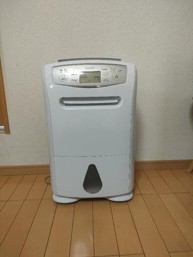 【取引者決定】衣類乾燥除湿機★三菱　MITSUBISHI