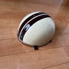 原付バイク用のヘルメット