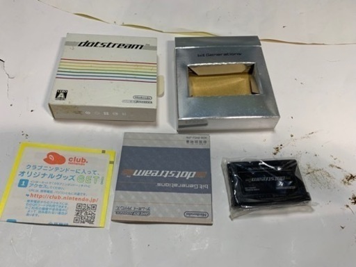 Nintendo、GBA、bit Generations dotstream (ドットストリーム)