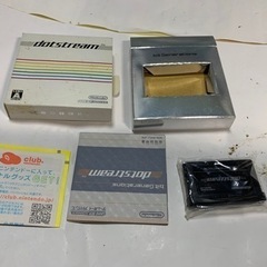 Nintendo、GBA、bit Generations dot...