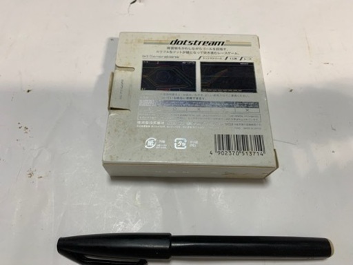 Nintendo、GBA、bit Generations dotstream (ドットストリーム)
