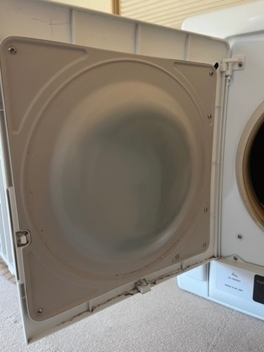 日立　乾燥機　