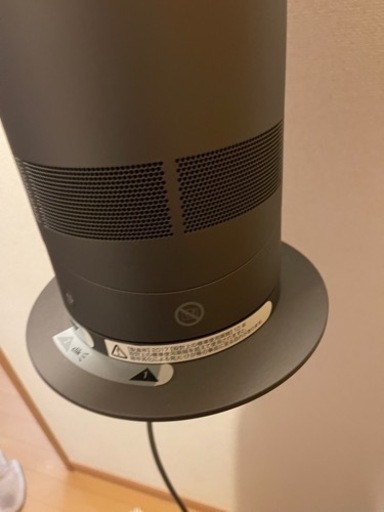 ダイソン　扇風機　2017年製美品