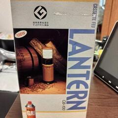iwataniカセットフーランタン