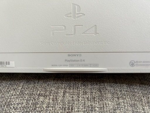 【動作確認良好】PS4本体ホワイトCUH1200 500GB(コントローラー付き)