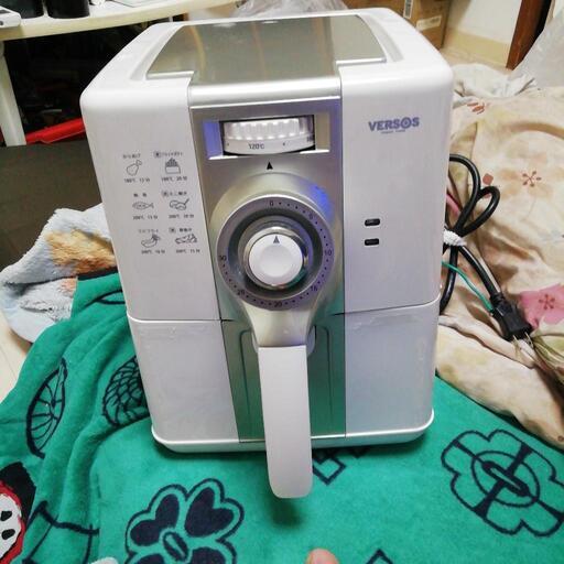 オイルカットフライヤー