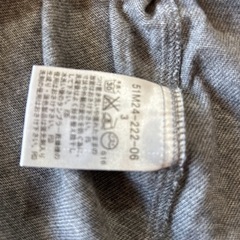 ブラックレーベルクレストブリッジ☆グレー長袖シャツの画像