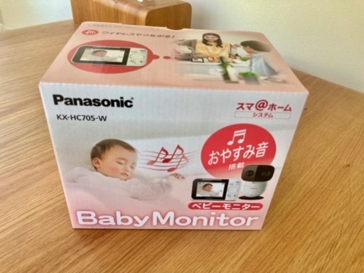 Panasonicパナソニック　ベビーモニター