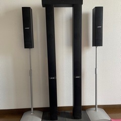 BOSE スピーカーシステム