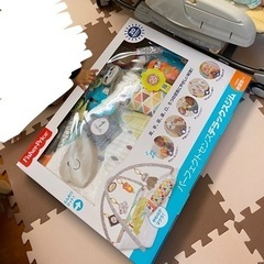 フィッシャープライス パーフェクトセンス デラックスジム