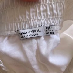 【差し上げます】Bershka ショートパンツの画像