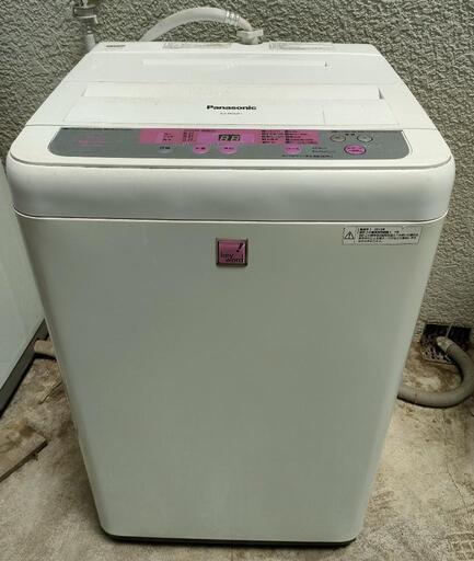 【引取希望】Panasonic 5.0kg 全自動洗濯機