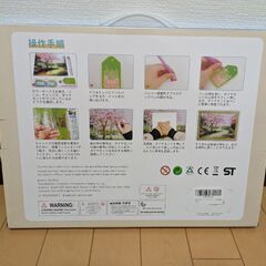 ダイアモンドビーズ絵画キット 桜の花