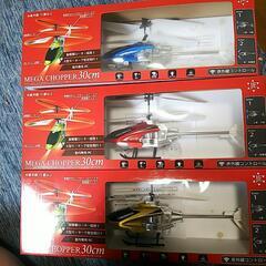 飛行機ラジコン(新品)未開封の画像