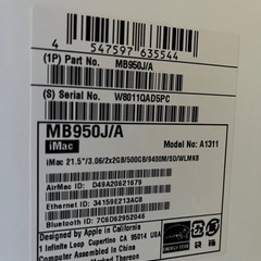 i Mac