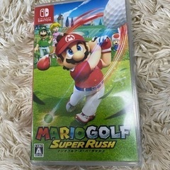 マリオゴルフ　スーパーラッシュ　Switch