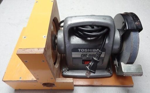 東芝両頭グラインダー・ディスクサンダー　DIY改造品