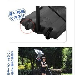 【新品】バスケットボールゴールの画像