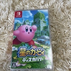 星のカービィ　ディスカバリー　Switch