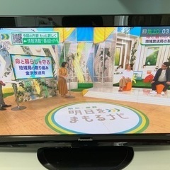 【引き取り限定・前橋】古いテレビ  シャープ　19C-D3N 引き取り限定・前橋】古いテレビ シャープ 19C-D3N 2025年最新