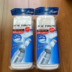 製氷機