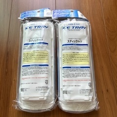 製氷機の画像
