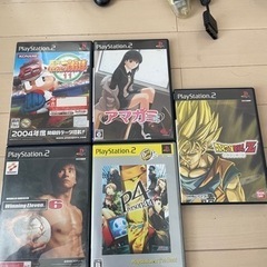 プレイステーション2 本体の画像