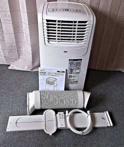 移動式エアコン 　ナカトミ　MAC20