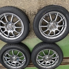 155.65.14ニューノNEWNO 2023年