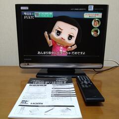 ORION16インチ液晶テレビ♪