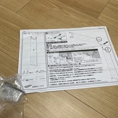 【突っ張り、壁掛け】全身鏡の画像
