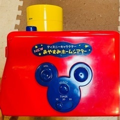 ジャンク？ディズニーキャラクター New おやすみホームシアター  映像ディスク 3枚付きの画像