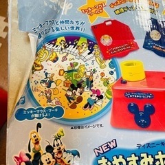 ジャンク？ディズニーキャラクター New おやすみホームシアター  映像ディスク 3枚付きの画像