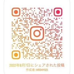 ボウリング一緒にしませんか？😊
