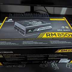 Corsair RMX 850W PSU 電源ユニット
