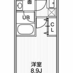 💥 自営業・水商売も👌 敷金礼金０円 😄    都営三田線 新高島平駅 徒歩4分 ❗️板橋区高島平７丁目27-5 ❗️ RK24713 - 板橋区