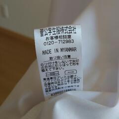 ②菅公学生服　半袖ワイシャツ　150cmの画像