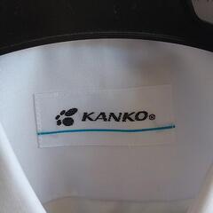 ②菅公学生服　半袖ワイシャツ　150cmの画像