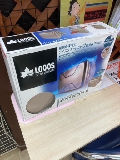 ☀️夏に☀️ LOGOS ハイパー氷点下クーラー XL クーラーボックス ロゴス 保冷 40L スポーツ アウトドア キャンプ  ※現