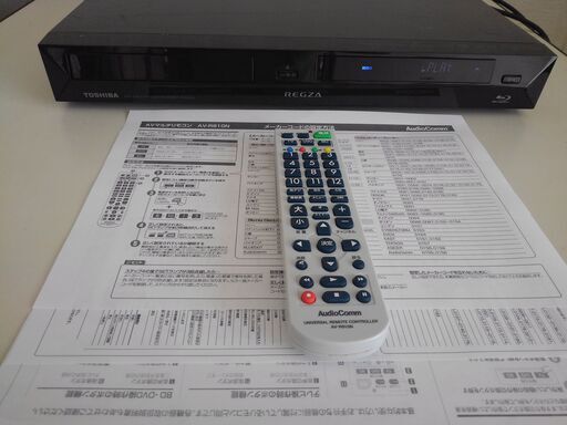 東芝D-BZ500　320GB  W録画  BDドライブ訳あり