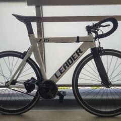 LEADER BILE 735