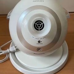 Panasonic EH-SA41-N