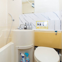 ー民泊ー北区/田端【専属】清掃スタッフ募集！！の画像