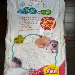 小動物用床材　柔ごこち