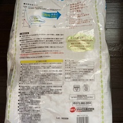 小動物用床材　柔ごこちの画像