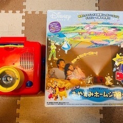 ジャンク？ディズニーキャラクター New おやすみホームシアター...